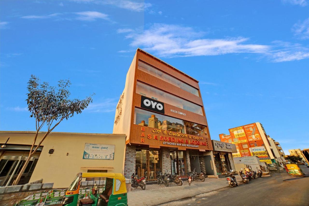 Spot On 81074 Sk Lodge Bangalore Exterior foto